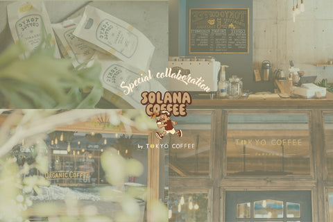 Dylan Riley × TOKYO COFFEE