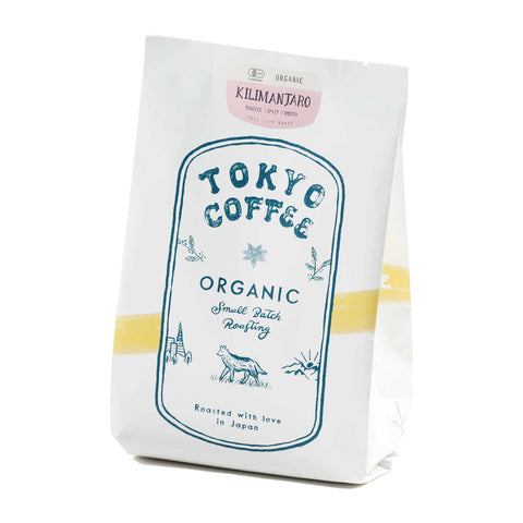オーガニック コーヒー | キリマンジャロ