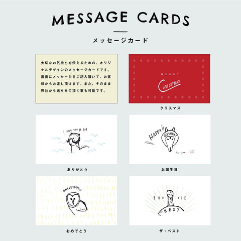 Tokyo Coffee Organic Sample Set - オーガニックコーヒーの通販、サブスク - コーヒー豆の卸売り | TOKYO COFFEE Organic Coffee