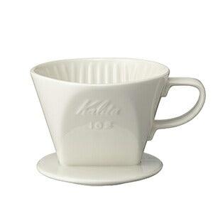 カリタウェーブドリッパー コーヒードリッパー