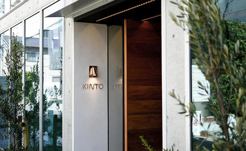 KINTO CARAT コーヒーガラスジャグ 4 cups - オーガニックコーヒーの通販、サブスク - コーヒー豆の卸売り | TOKYO COFFEE Organic Coffee