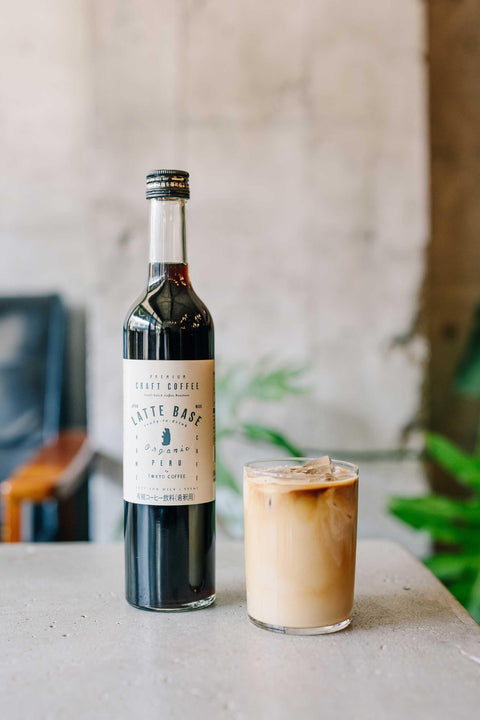 Tokyo Coffee Latte Base - オーガニックコーヒーの通販、サブスク - コーヒー豆の卸売り | TOKYO COFFEE Organic Coffee