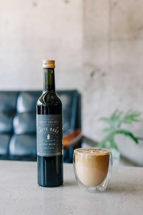 Tokyo Coffee Latte Base - オーガニックコーヒーの通販、サブスク - コーヒー豆の卸売り | TOKYO COFFEE Organic Coffee