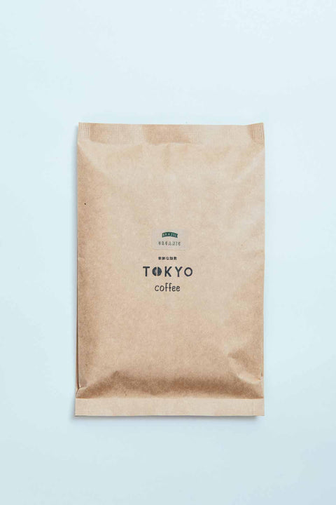 Organic Brazil - オーガニックコーヒーの通販、サブスク - コーヒー豆の卸売り ｜ TOKYO COFFEE Organic Coffee