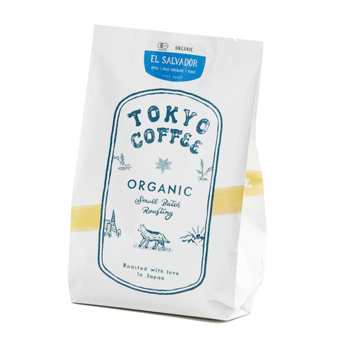 Organic El Salvador - オーガニックコーヒーの通販、サブスク - コーヒー豆の卸売り ｜ TOKYO COFFEE Organic Coffee