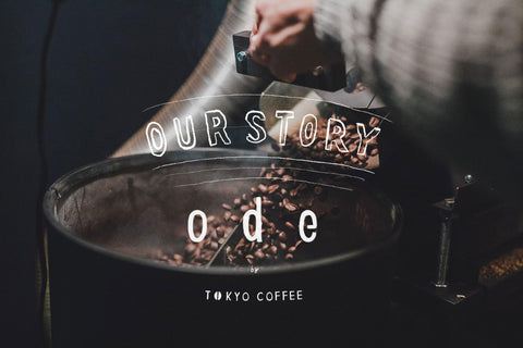Organic Sixth Planet Blend by「ode」 - オーガニックコーヒーの通販、サブスク - コーヒー豆の卸売り ｜ TOKYO COFFEE Organic Coffee