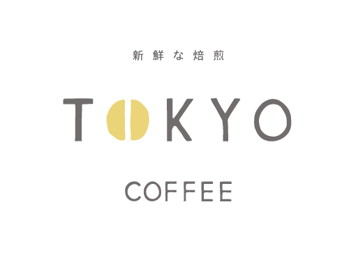 オーガニックコーヒーの通販、サブスク、業務用コーヒー 専門店 ｜ TOKYO COFFEE Organic Coffee